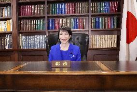 New Japan LDP leader