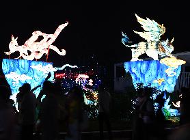 Lantern Festival