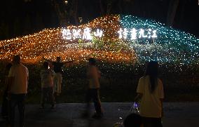 Lantern Festival