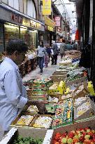 Illustration - Paris