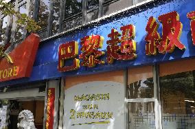 Illustration - Paris