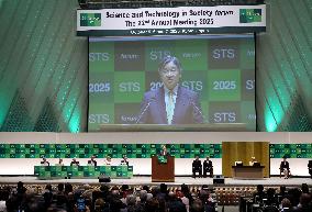 Emperor attends science forum in Kyoto