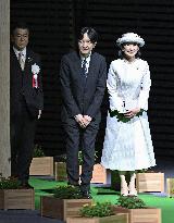 Crown prince attends greenery event in Miyagi Pref.