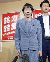 New LDP President Takaichi