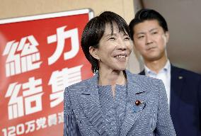 New LDP President Takaichi