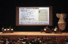 Nuke victims forum opens in Hiroshima