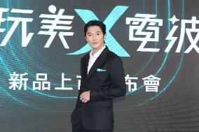 Taiwanese Actor Roy Chiu
