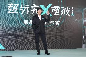 Taiwanese Actor Roy Chiu