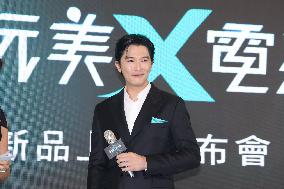Taiwanese Actor Roy Chiu