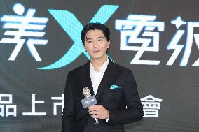 Taiwanese Actor Roy Chiu