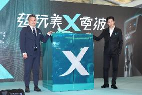 Taiwanese Actor Roy Chiu