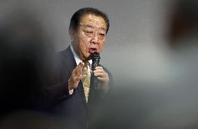 Japan opposition party head Noda