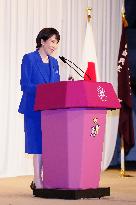 New Japan LDP leader Takaichi