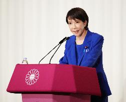 New Japan LDP leader Takaichi