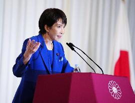 New Japan LDP leader Takaichi