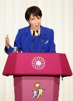 New Japan LDP leader Takaichi