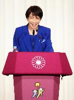 New Japan LDP leader Takaichi