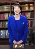 New Japan LDP leader Takaichi