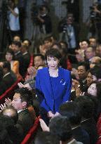 New Japan LDP leader Takaichi