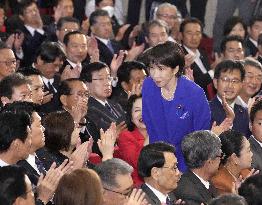 New Japan LDP leader Takaichi