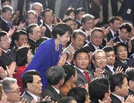 New Japan LDP leader Takaichi