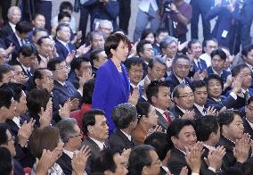 New Japan LDP leader Takaichi