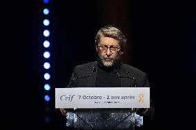 Tribute Evening For October 7 Victims - Paris