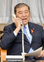 Nobel Prize in medicine winner Sakaguchi