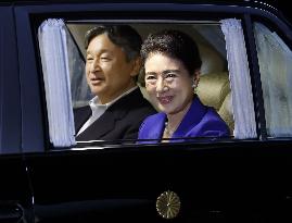 Japan emperor, empress visit World Exposition in Osaka