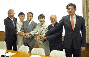 Executives of Japan's Liberal Democratic Party