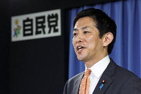 Executive of Japan's Liberal Democratic Party