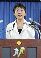 Executive of Japan's Liberal Democratic Party