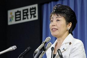 Executive of Japan's Liberal Democratic Party
