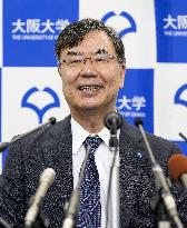 Nobel Prize in medicine winner Sakaguchi