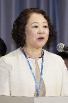 Japanese Trade Union Confederation meeting