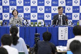 Nobel Prize in medicine winner Sakaguchi