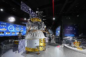 Hainan Wenchang Aerospace Science And Education Center - China