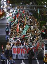 2nd anniv. of Israel-Hamas war