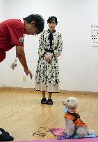 Princess Kako watches assistance dog training in Shiga Pref.