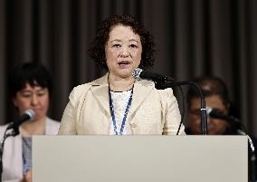 Yoshino re-elected as Rengo president