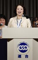 Yoshino re-elected as Rengo president