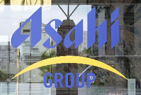 Asahi Group logo