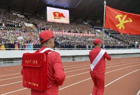 Letter of loyalty to N. Korean leader