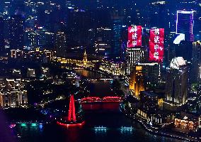 Huangpu River Skyscrapers Night View