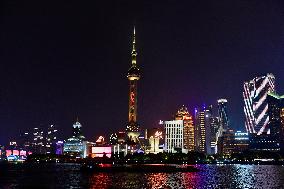 Huangpu River Skyscrapers Night View