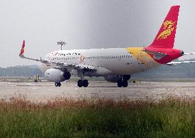 Civil Aviation Passenger Transport