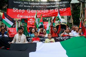 Solidarity Rally for the Palestine-bound Freedom Flotilla - Bangladesh