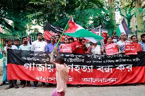 Solidarity Rally for the Palestine-bound Freedom Flotilla - Bangladesh