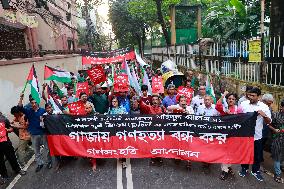 Solidarity Rally for the Palestine-bound Freedom Flotilla - Bangladesh