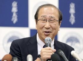 Nobel Prize in chemistry winner Kitagawa